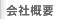 ЊTv